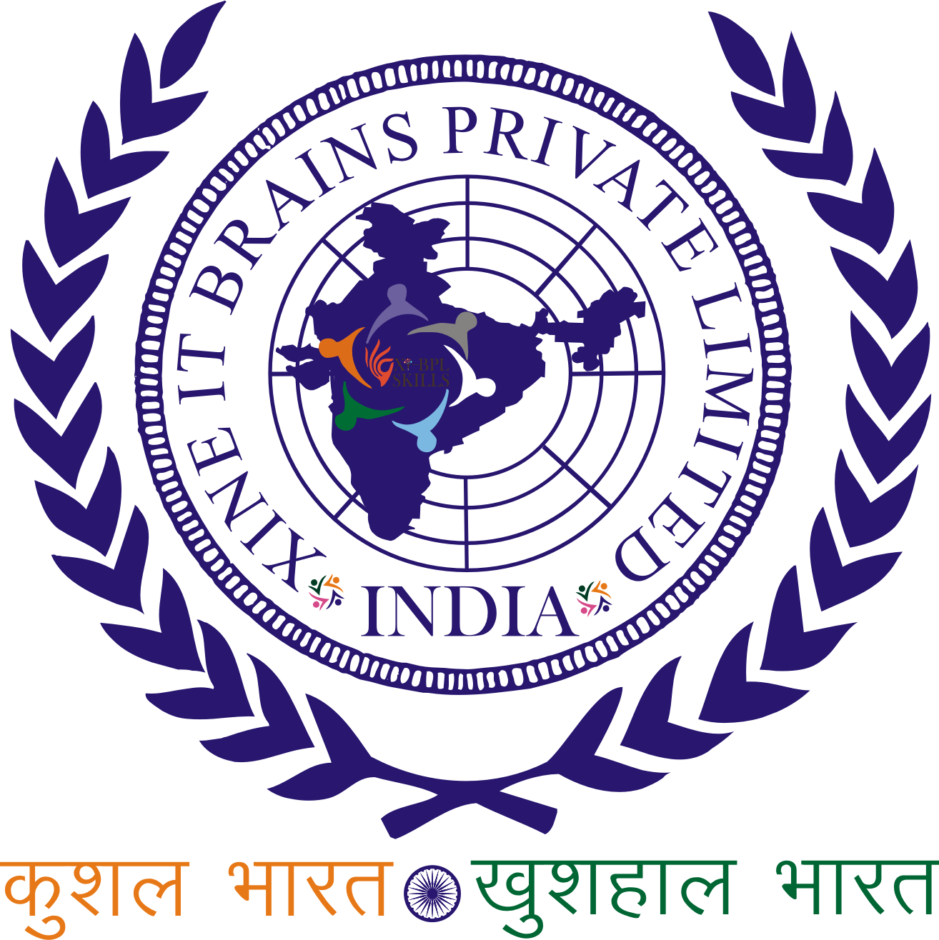 Xine IT Brains Pvt. Ltd.
